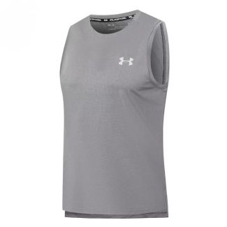 Under Armour Sporty Sleeveless Gray