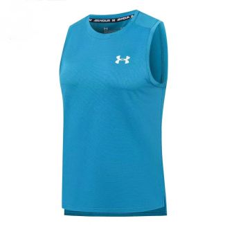 Under Armour Sporty Sleeveless Light Blue